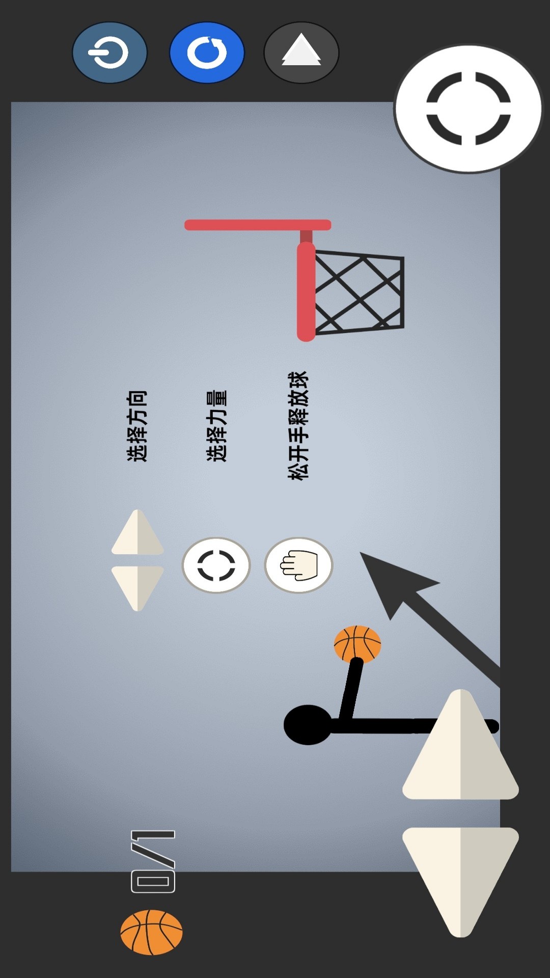 布偶抛投王手机版下载