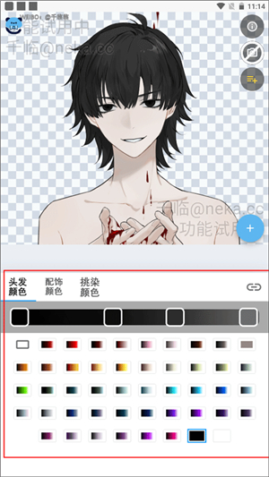 捏咔工坊app官方版下载