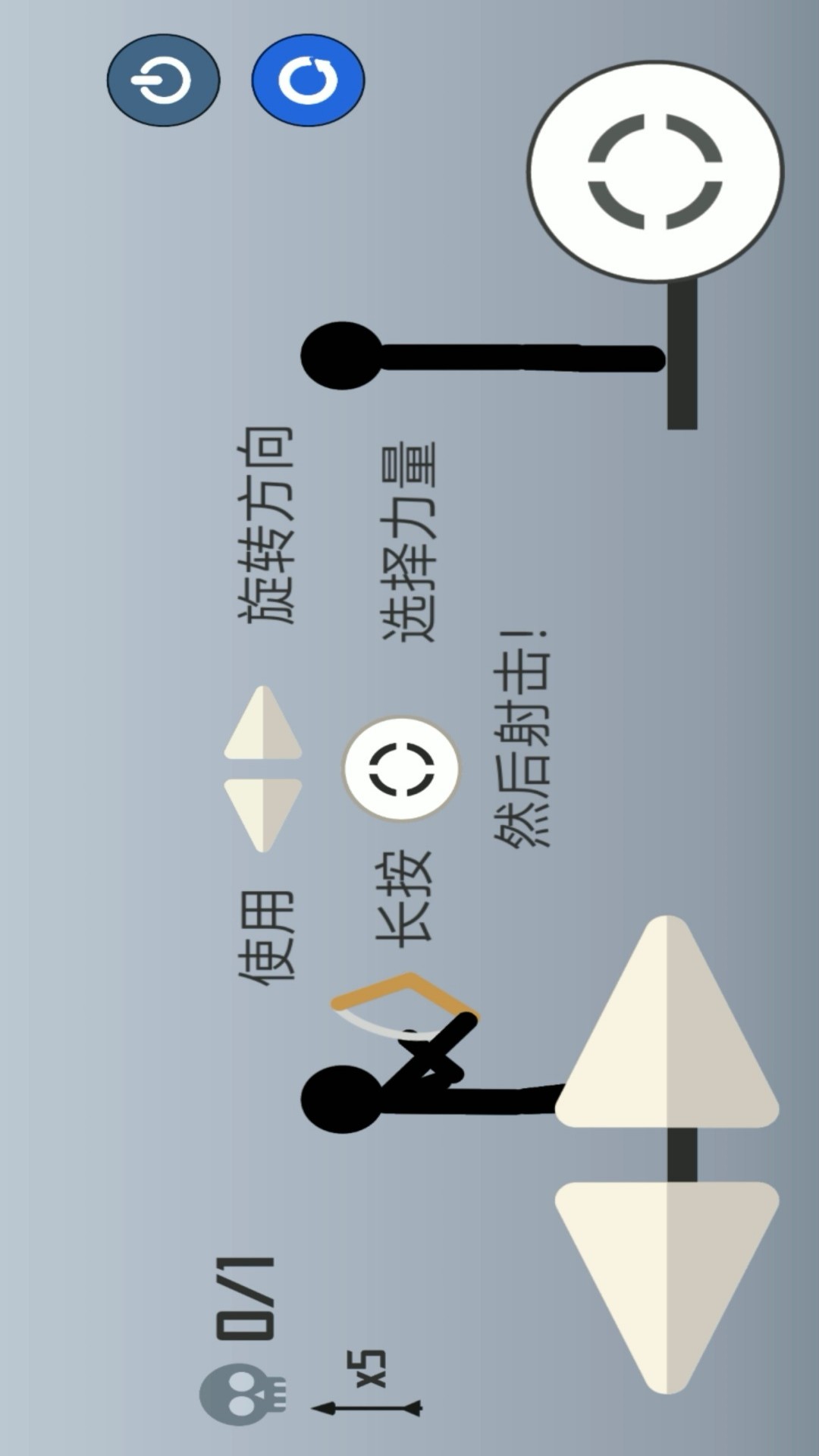 布偶抛投王手机版下载