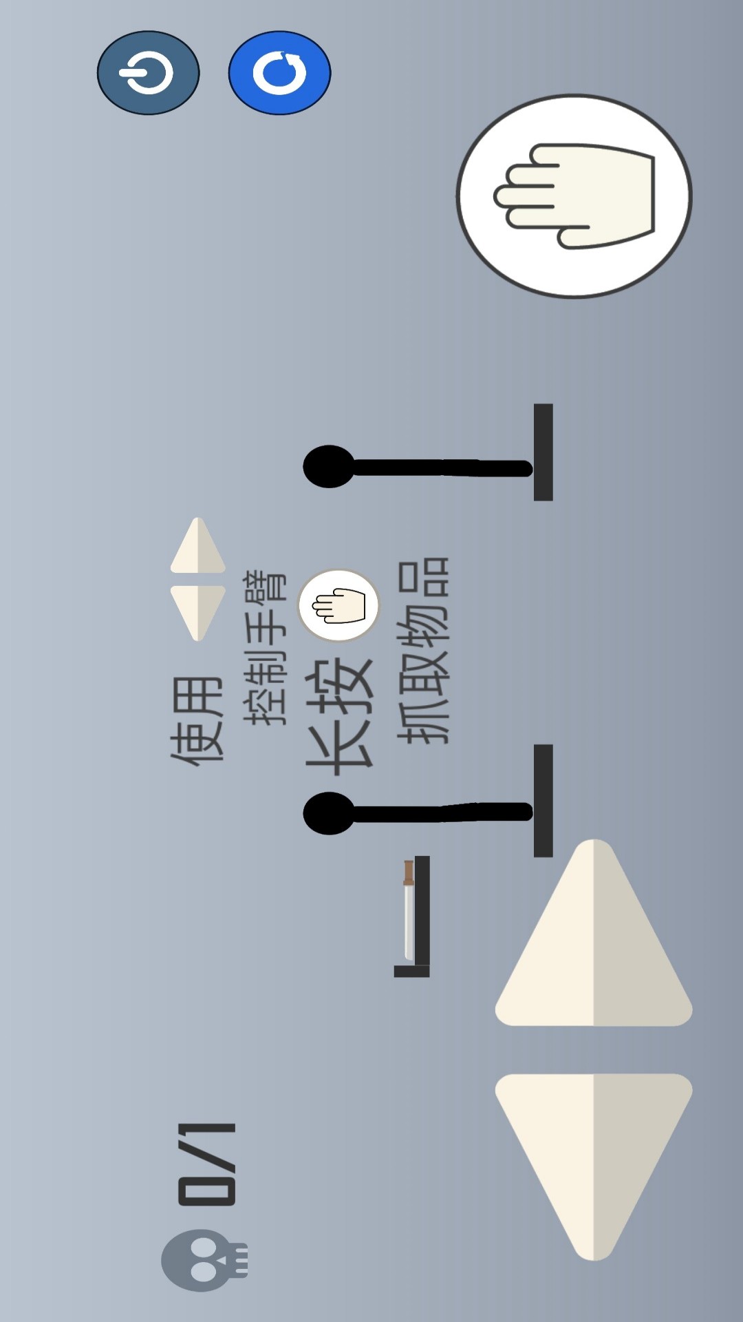 布偶抛投王手机版下载