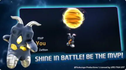 奥特曼隆隆4手机版下载