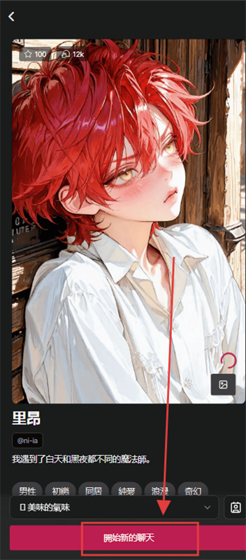 鸭答鸭答app下载安装