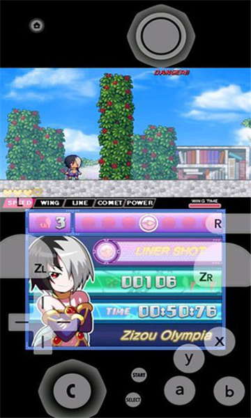 Lime3DS模拟器app下载