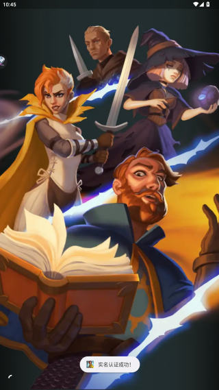 口袋战斗提拉尼姆竞技场正版下载