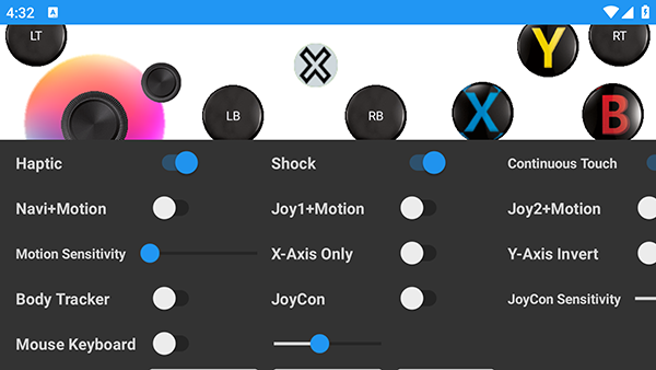 手机变游戏手柄安卓版下载