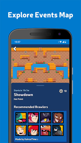 荒野乱斗数据统计软件下载