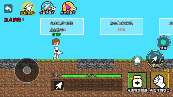 封神之路手游官网版下载