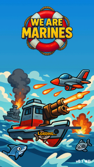 我们是海军免费版下载