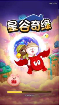 星谷奇缘安卓版下载