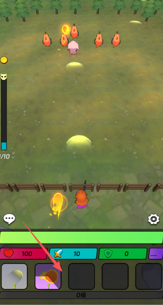 瓜田里下最新版