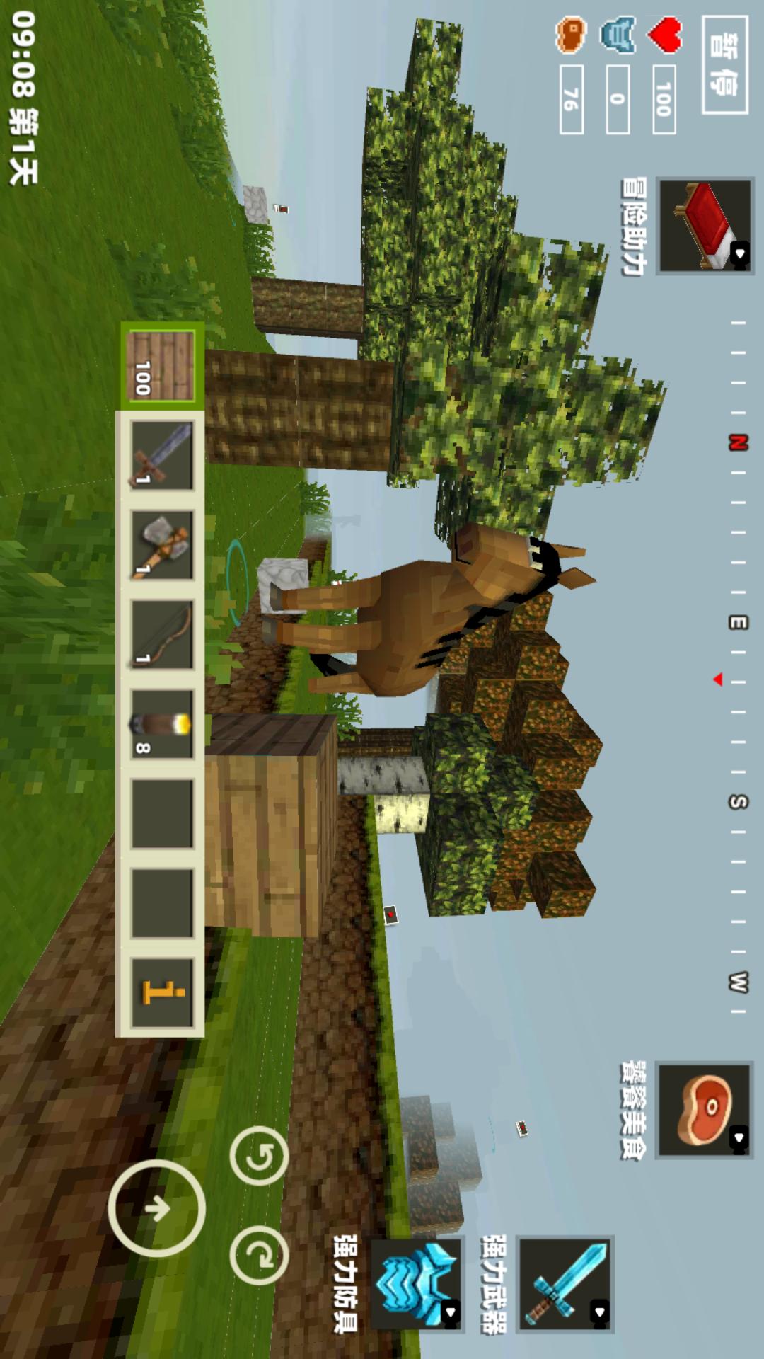 毁灭像素破坏免费版下载