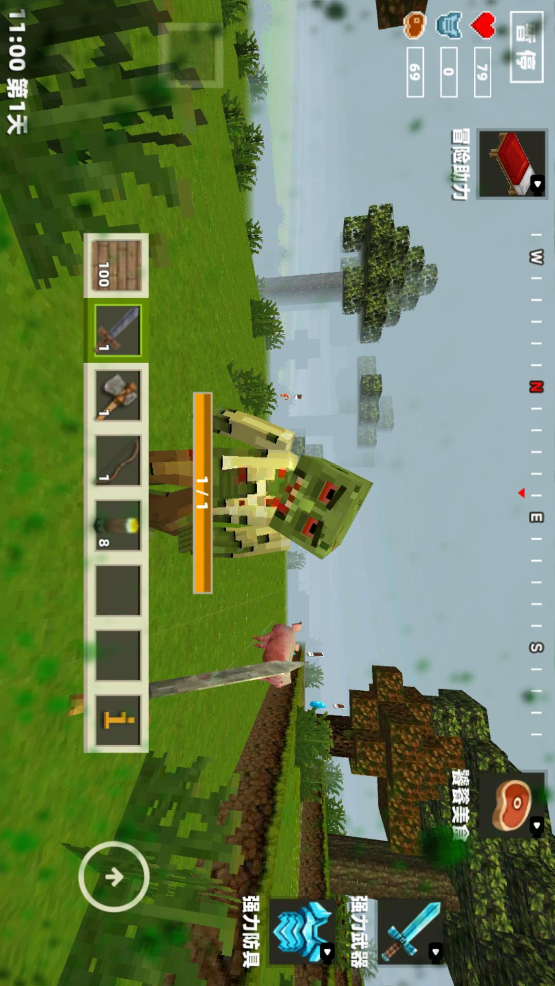 毁灭像素破坏正式版