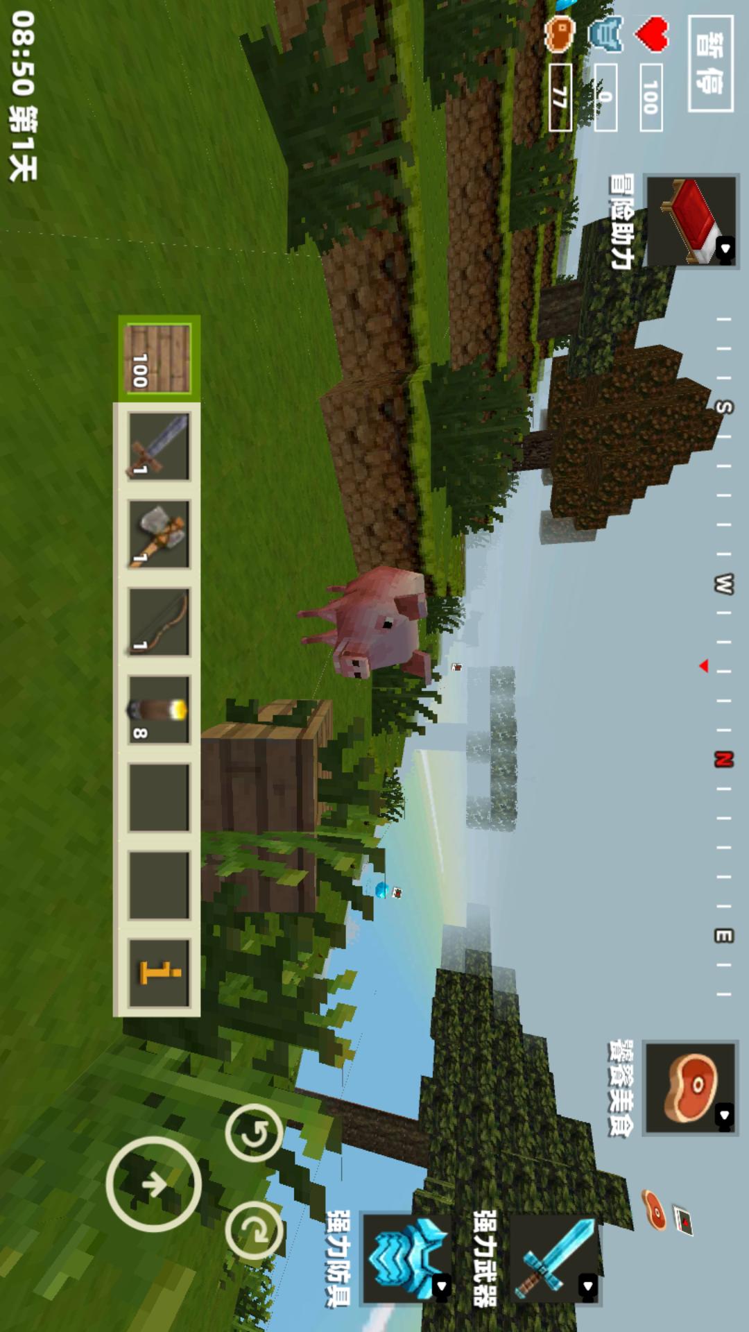 毁灭像素破坏免费版下载