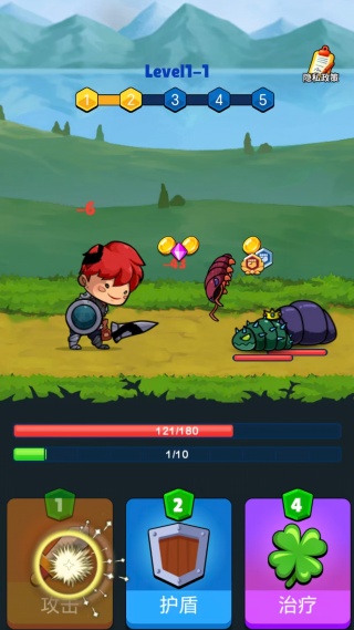 爱冒险的小兵手机版下载