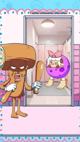 山海经魔盒安卓版下载