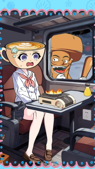 山海经魔盒安卓版下载