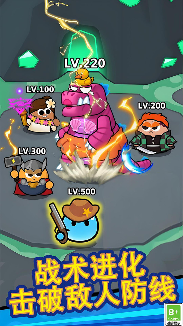 暖暖小天地安卓版下载