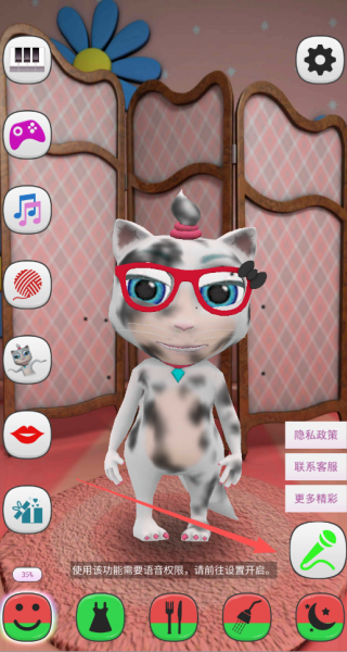 病毒猫游戏正版