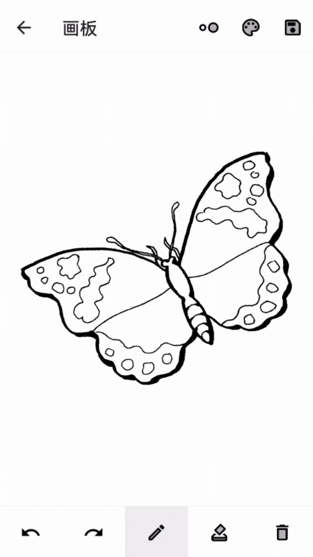 花蝶舞盒子app下载