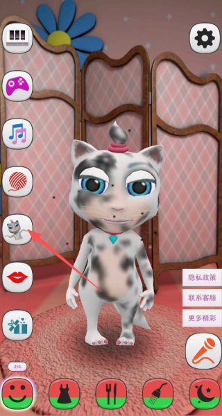 病毒猫游戏手机版下载