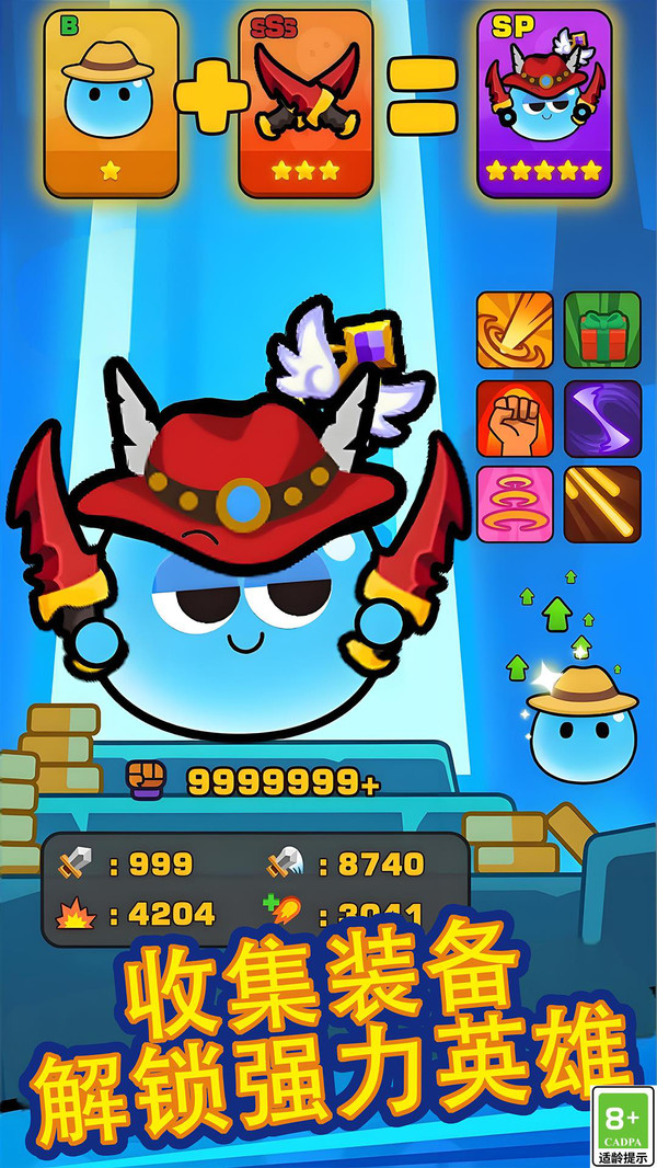 暖暖小天地安卓版下载