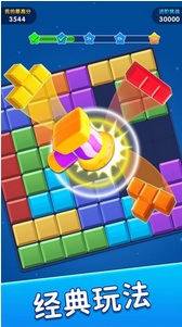 不败大师无广告版