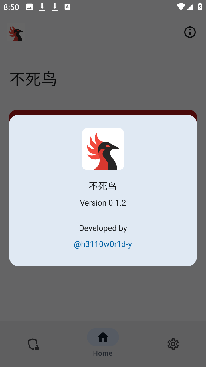不死鸟模块apk下载