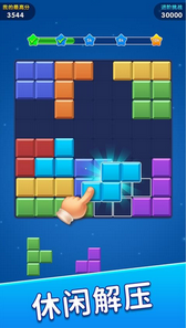 不败大师官网版下载