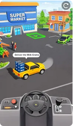 极速送货免费版下载