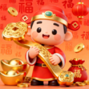 如意盈瑞安卓版v1.0.0.1