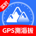 GPS实时海拔测高度安卓版下载v1.0.0
