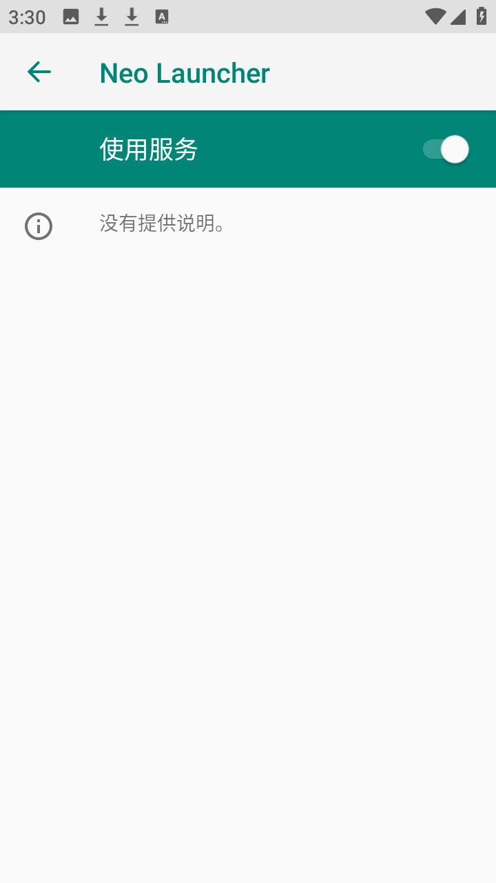 Neo Launcher桌面启动器apk下载