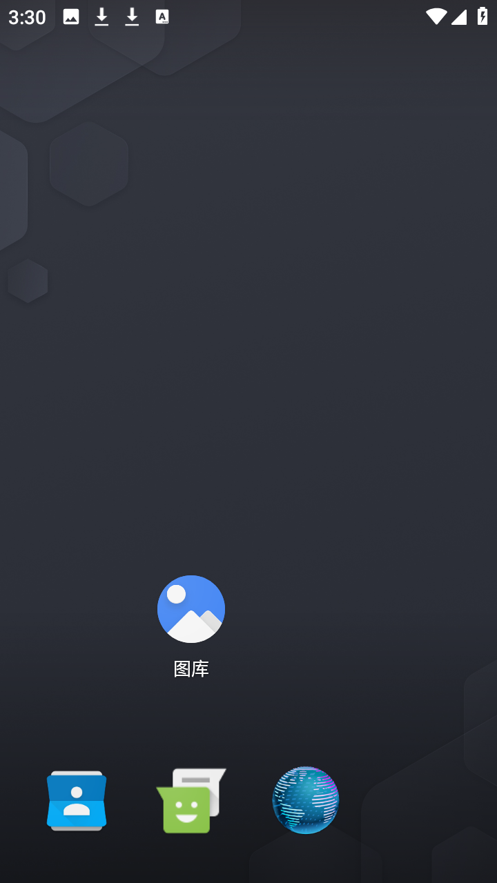 Neo Launcher桌面启动器apk下载