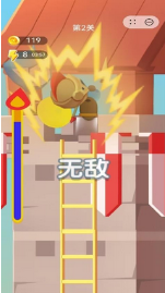 我来攻下这座城安卓版下载