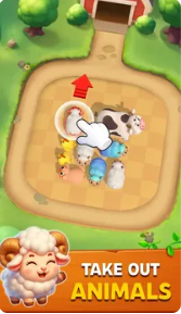 小羊出逃农场大逃亡3D正版下载