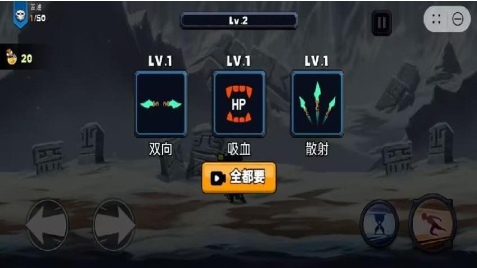 断剑重铸之日手游官网版下载