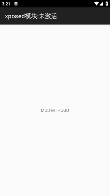 黑8辅助安卓版下载