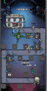 迷塔寻踪免费版下载