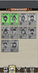 迷塔寻踪免费版下载