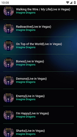 溜声音乐app下载