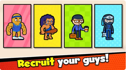 有多少人手游官网版下载