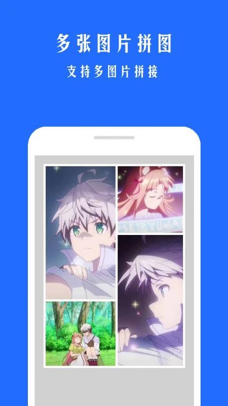 GIF动图大师app下载