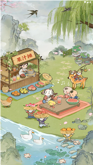 春风得意手机版下载