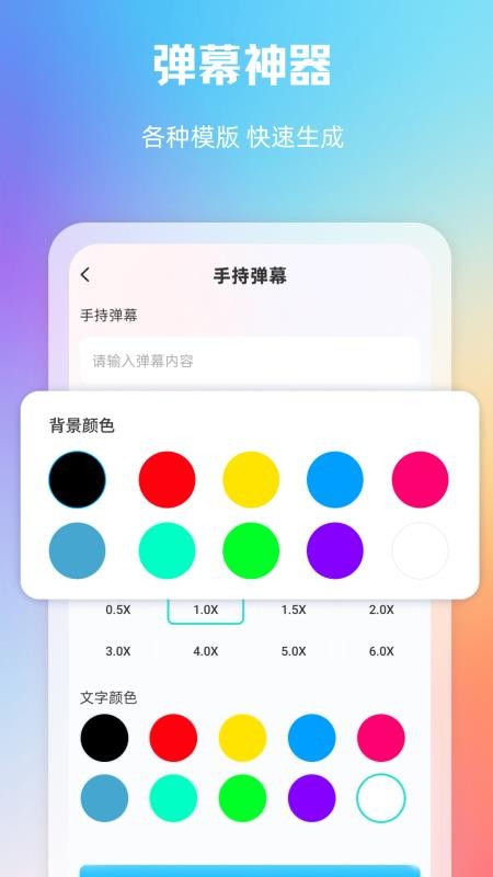 大千主题壁纸app下载
