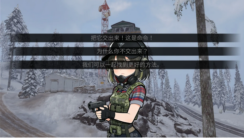 旮旯暗区手机版下载