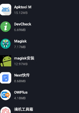 苏打商店app下载