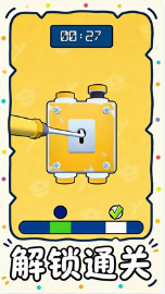 迷宫探路者中文版下载