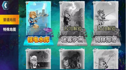 修勾太极钓最新版下载