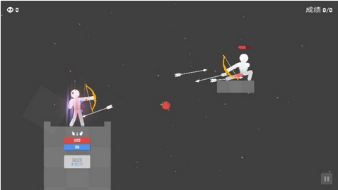 箭箭连击手机版下载