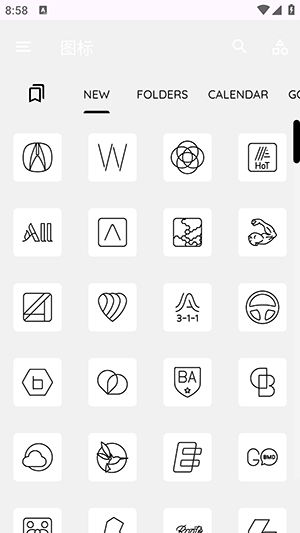 Arcticons Material You线性图标包app下载